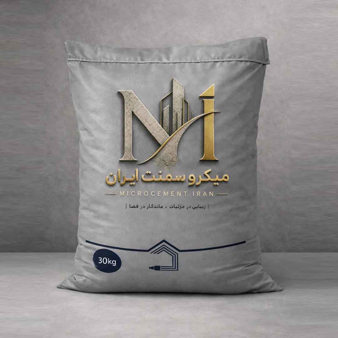 میکروسمنت پودری ایرانسمنت 30 کیلوگرمی